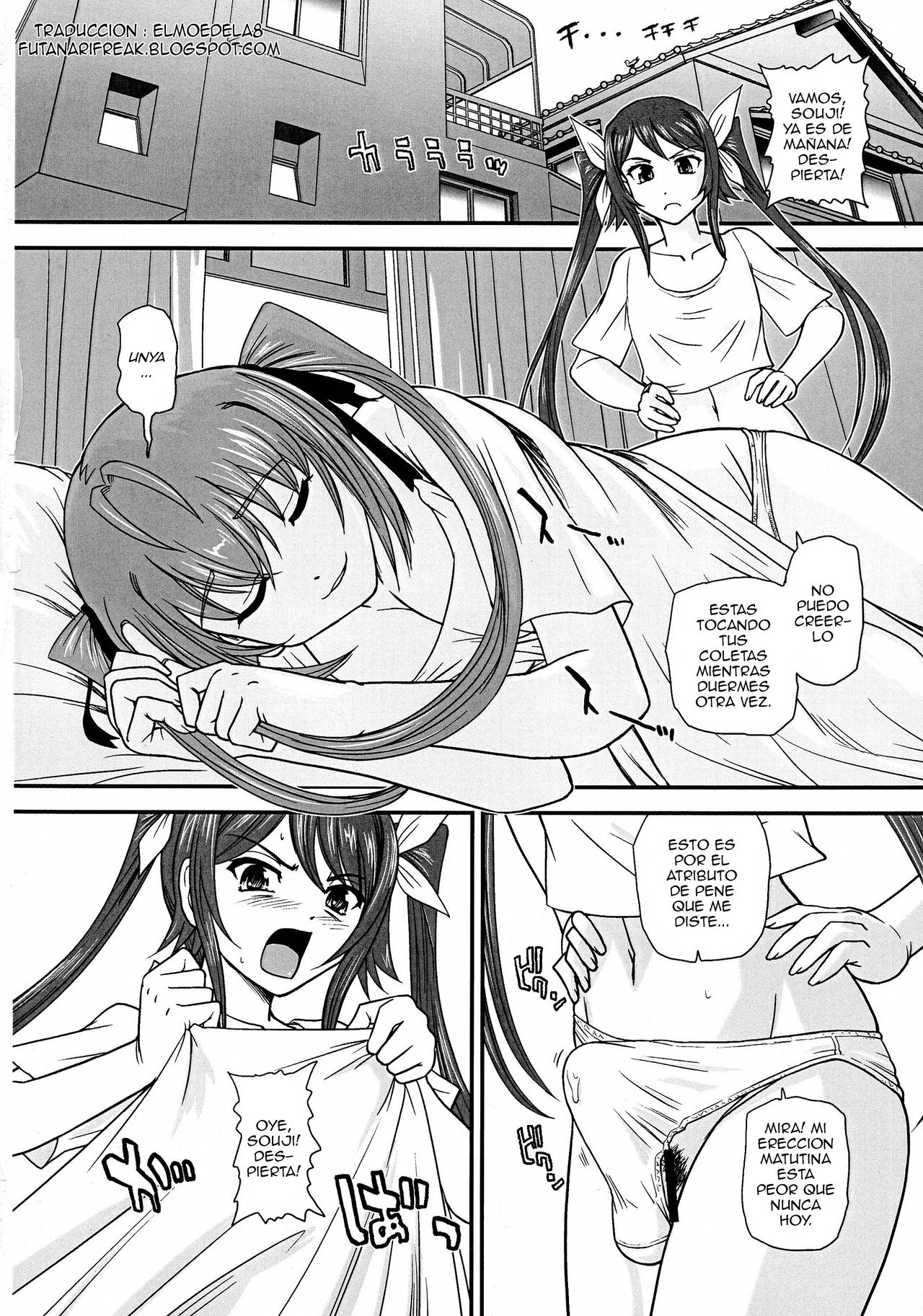 Tsuitails 2 Red-tan Morning Call page 4 full