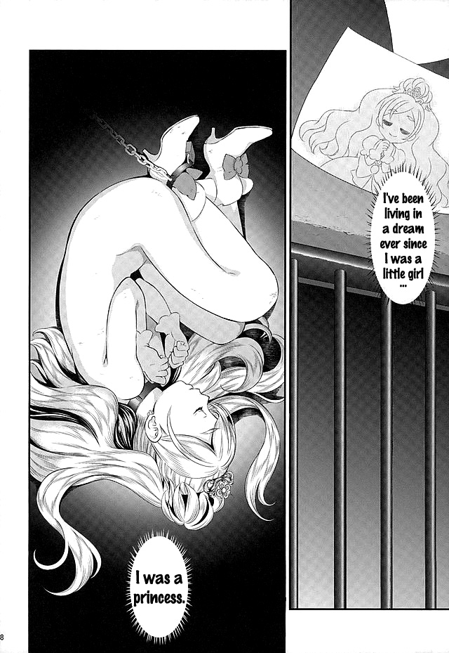 Seidorei Senki 2 page 5 full