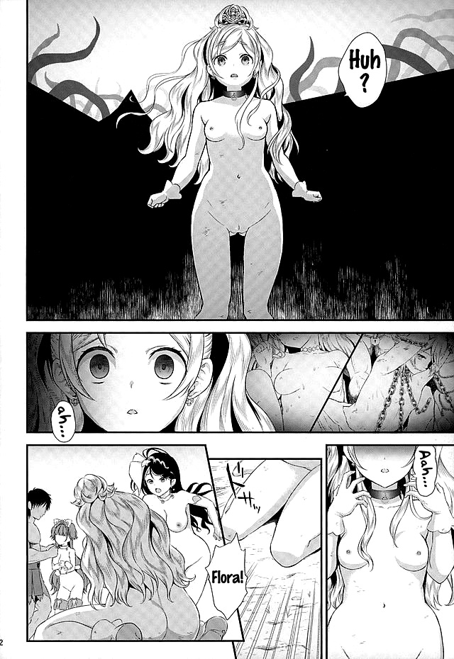 Seidorei Senki 2 page 9 full