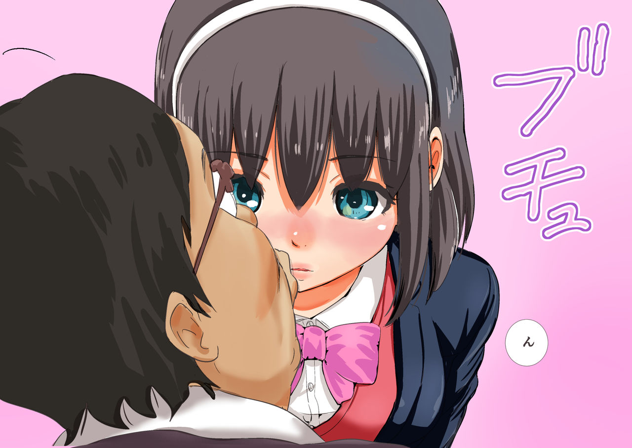 Zetsurin Kouchou ga Yaritai Houdai Yacchau Gakkou page 10 full