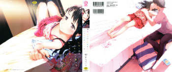 Dakara Kami-sama, Boku ni shika Mienai Chiisana Koibito o Kudasai. cover