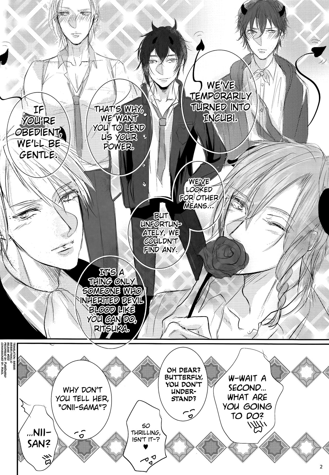 Akuma ga Muma ni Nacchatta?! page 3 full