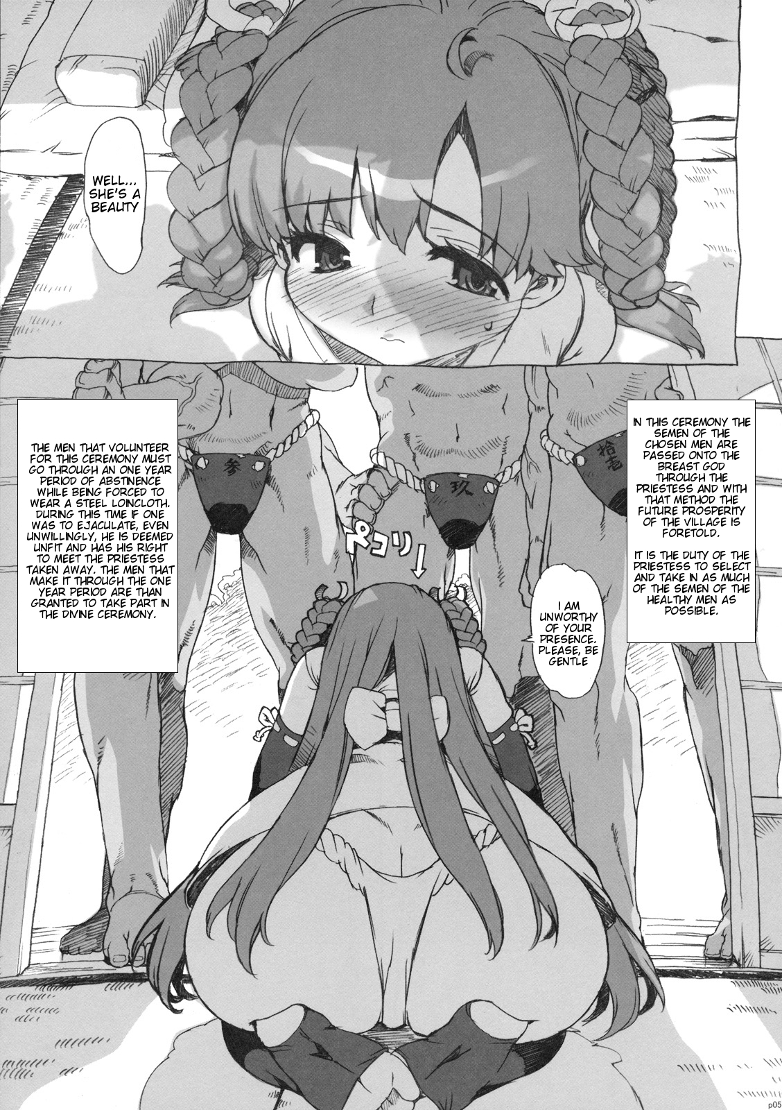 Takuji Hon page 4 full