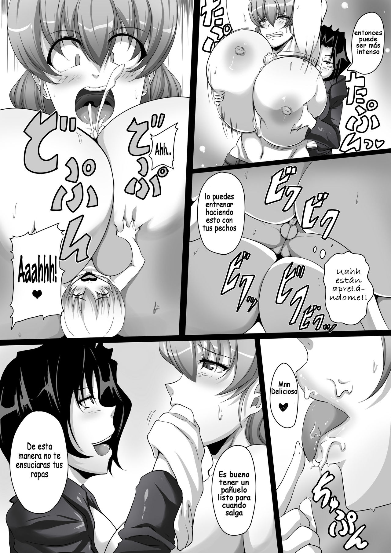 Bra o Kai ni page 4 full