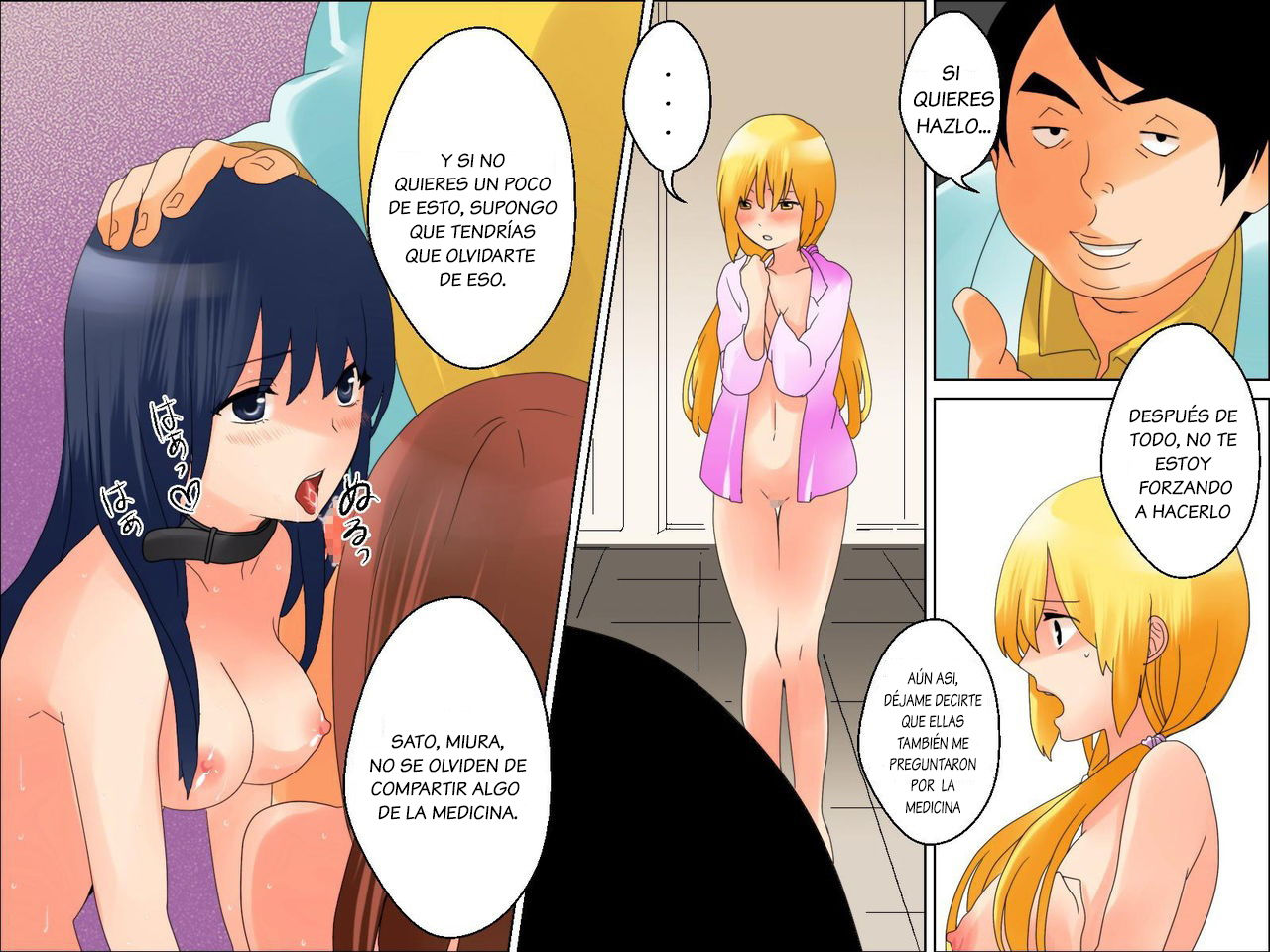 Byouinjuu no Onna no Saiin Rensa ga Hirogatte iku.... page 5 full