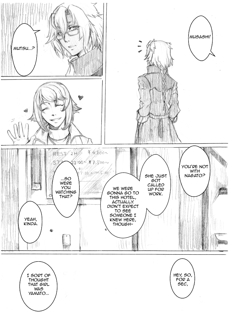 Kakumo Waga Chi wa Kimi ga Shishimura o Shitainiki | And Still My Blood Yearns For You page 6 full