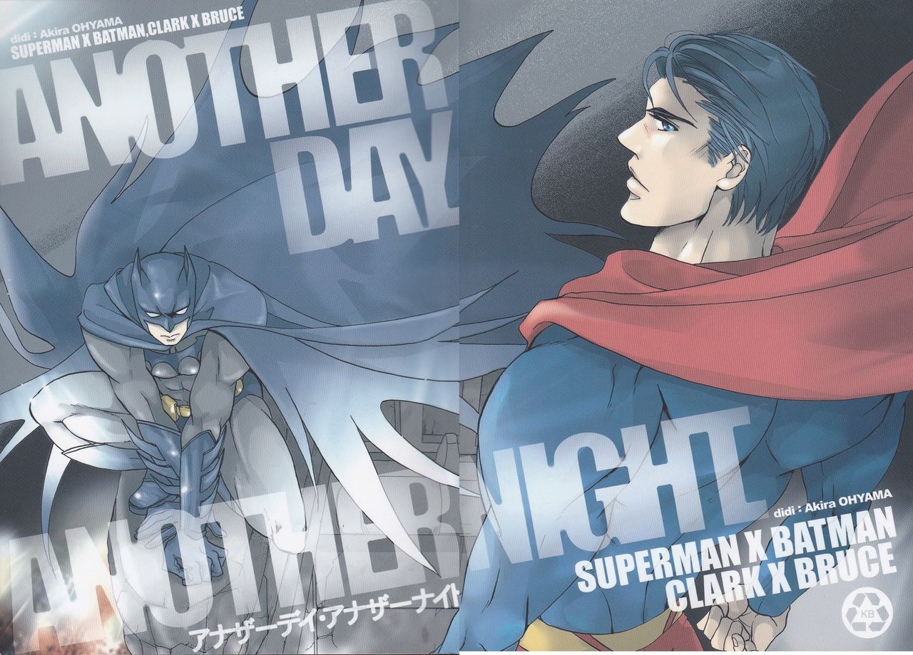 Another Day Another Night – Batman &amp; Superman page 2 full