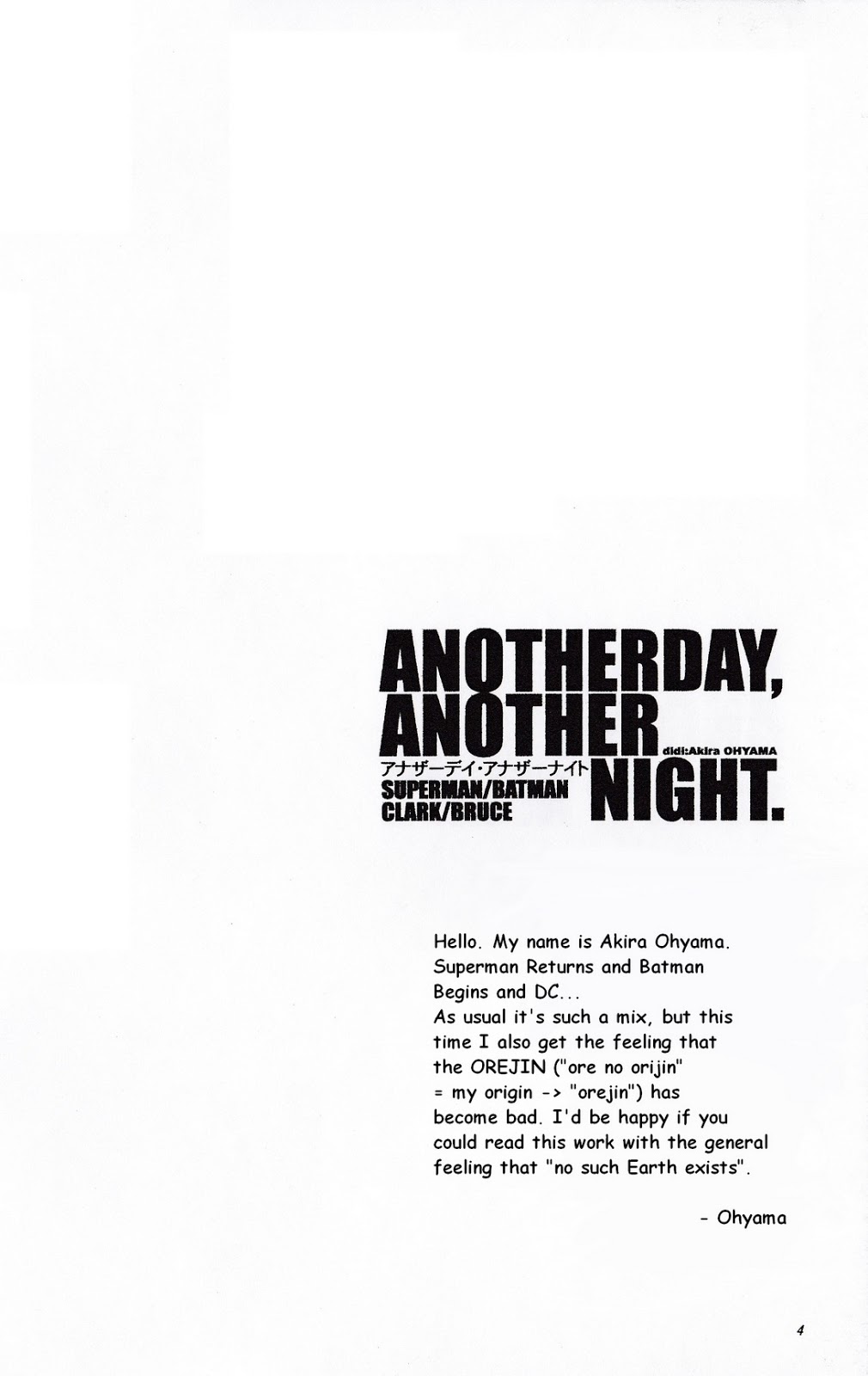 Another Day Another Night – Batman &amp; Superman page 3 full