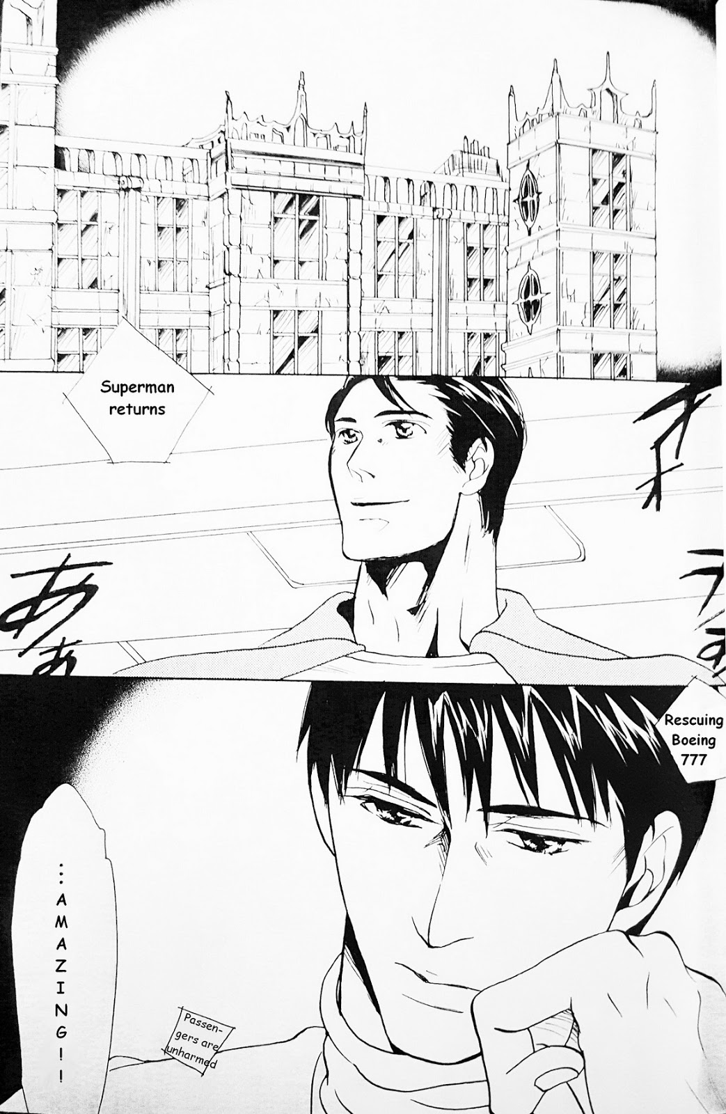 Another Day Another Night – Batman &amp; Superman page 4 full