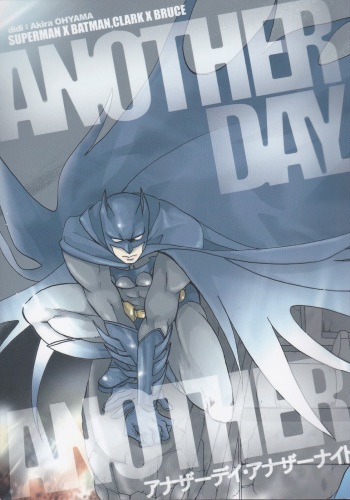 Another Day Another Night – Batman &amp; Superman cover