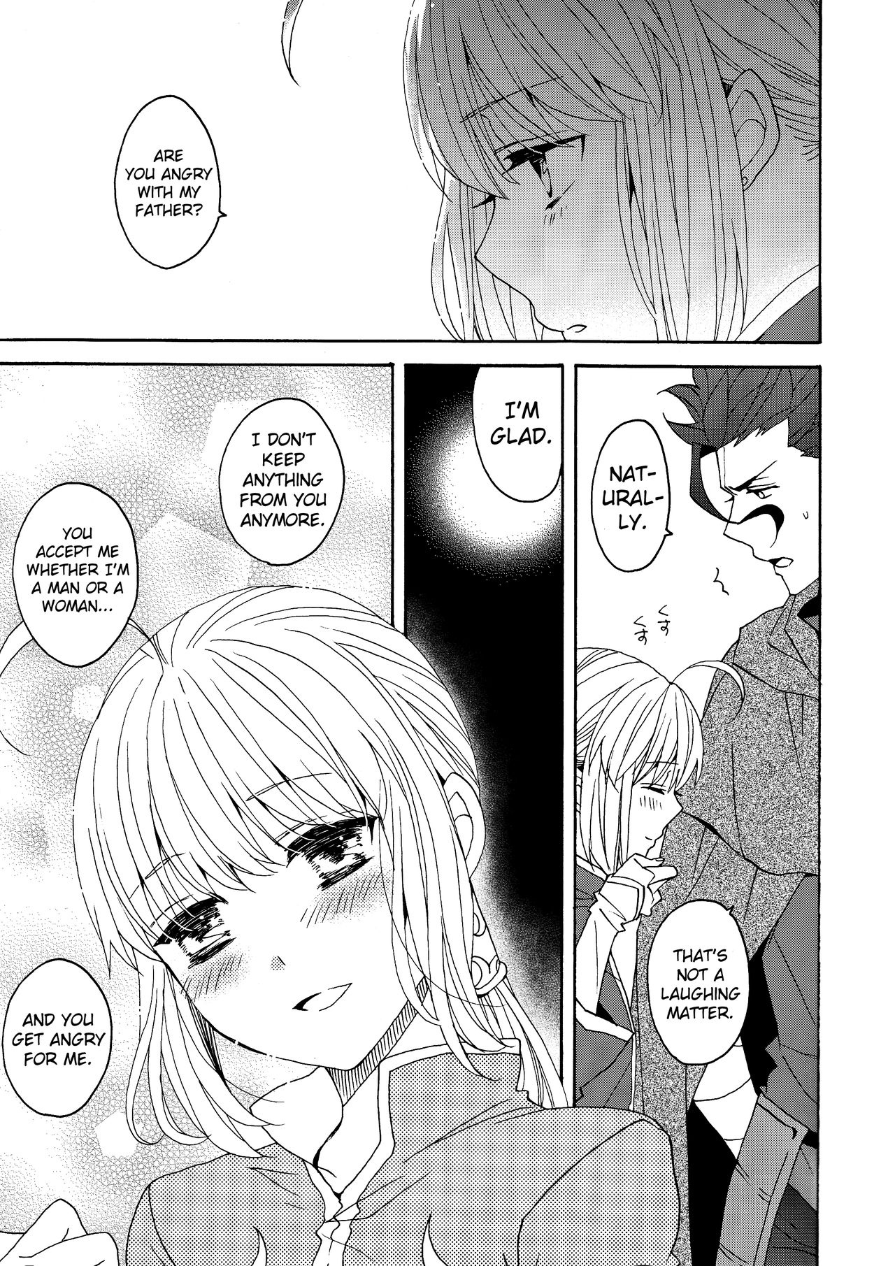 Hana to Hachimitsu Kouhen page 9 full