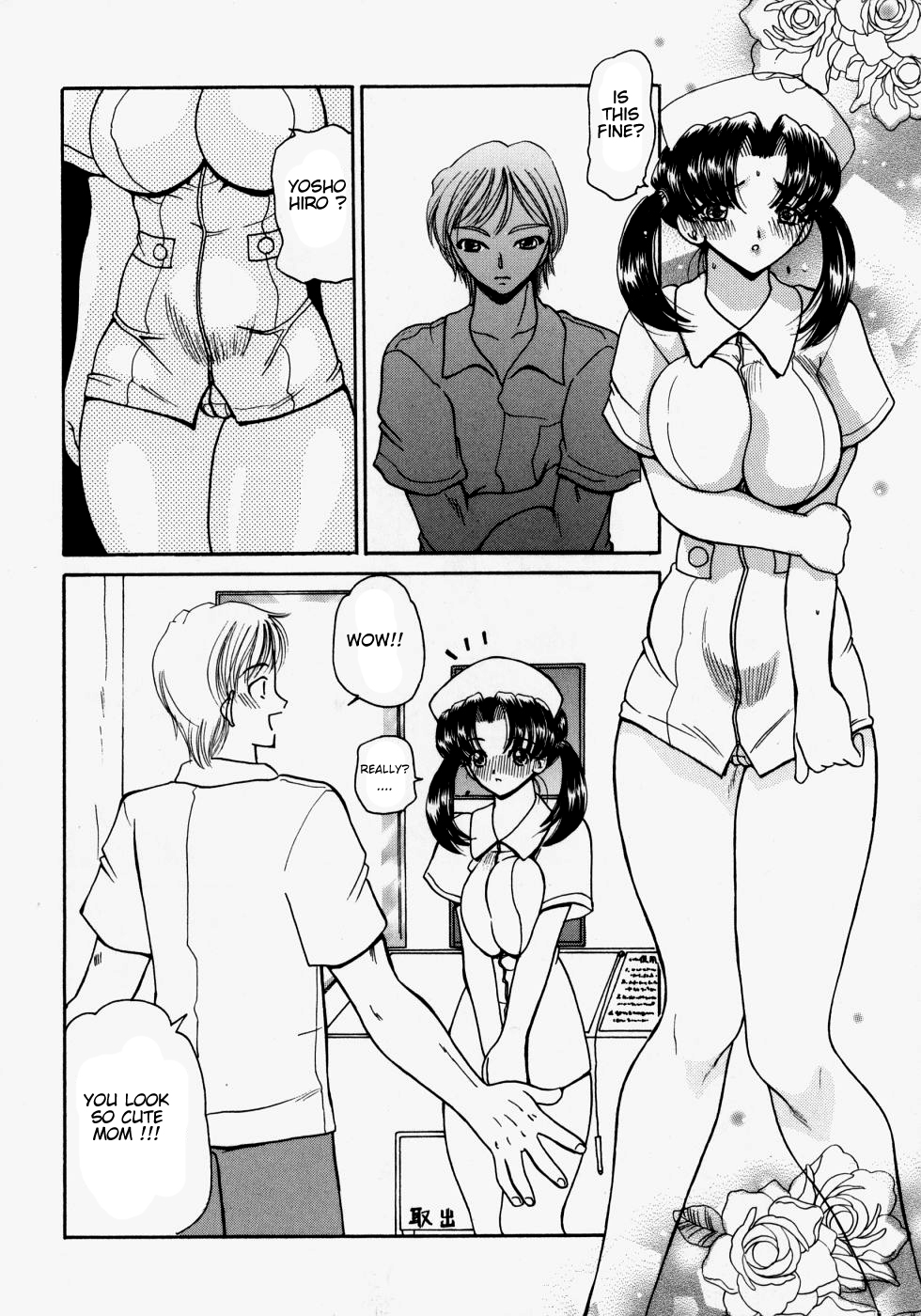 Photo ☆ H page 4 full