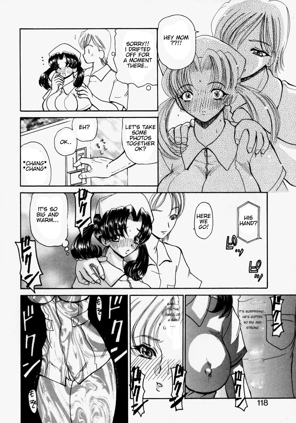 Photo ☆ H page 6 full