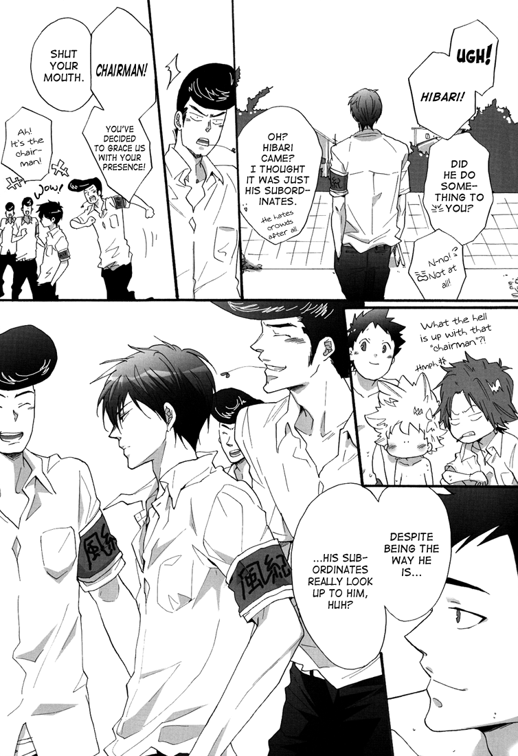 Rinkai Gakkou | Seaside School page 8 full