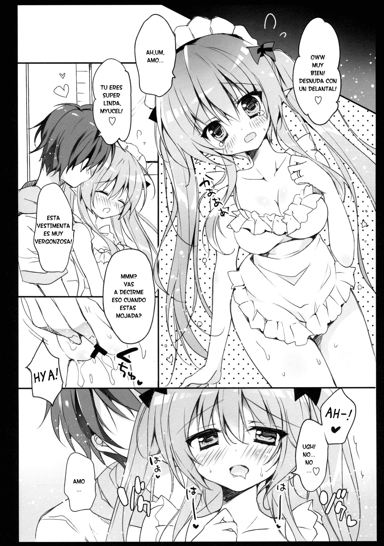 Boku no Kawaii Maid-san. page 8 full