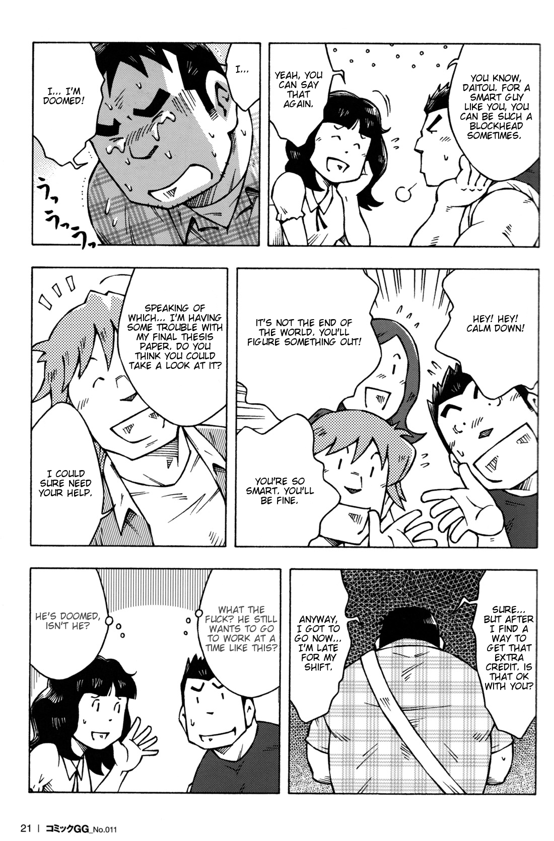 to sir with page 3 full
