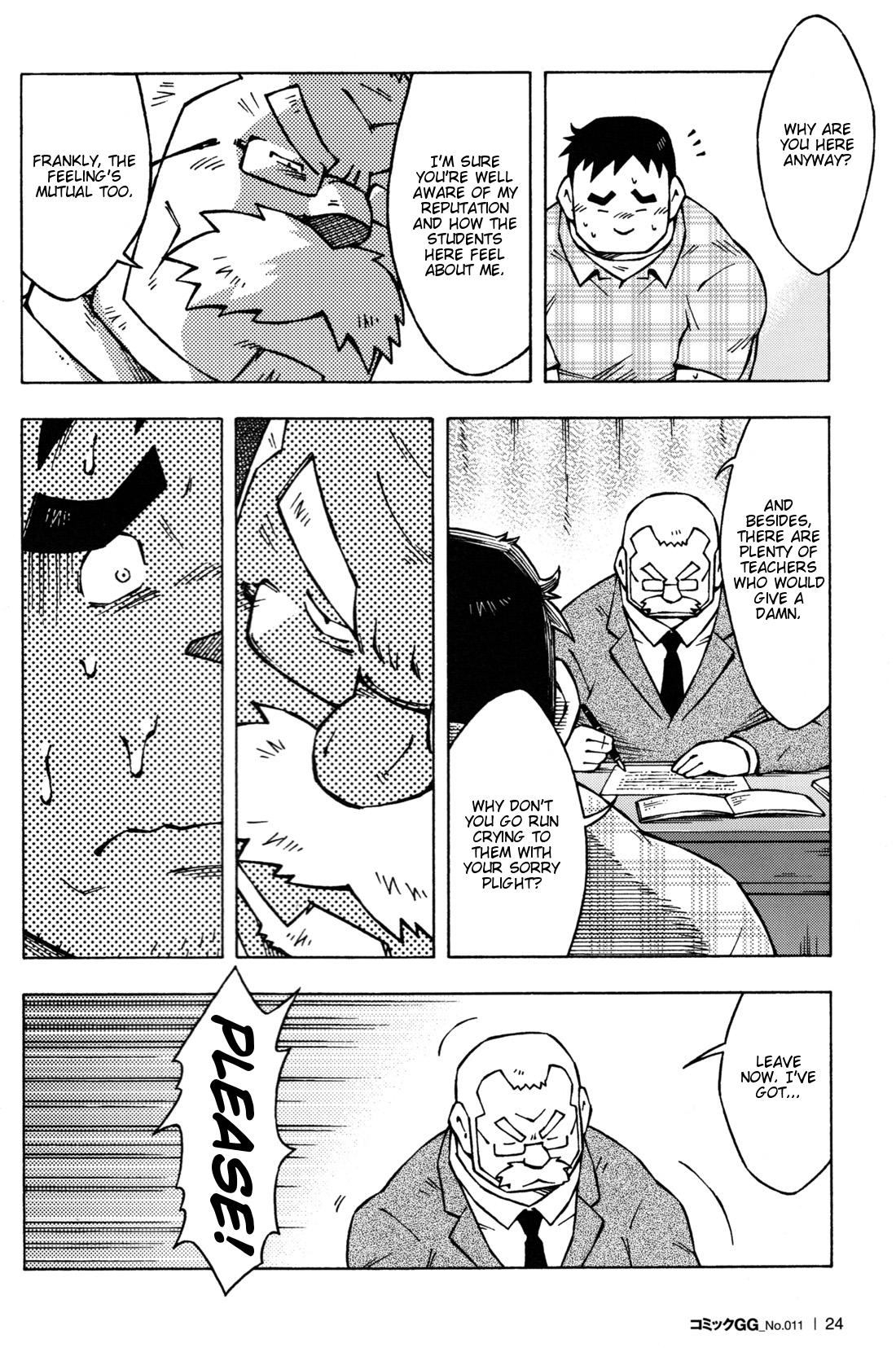to sir with page 6 full