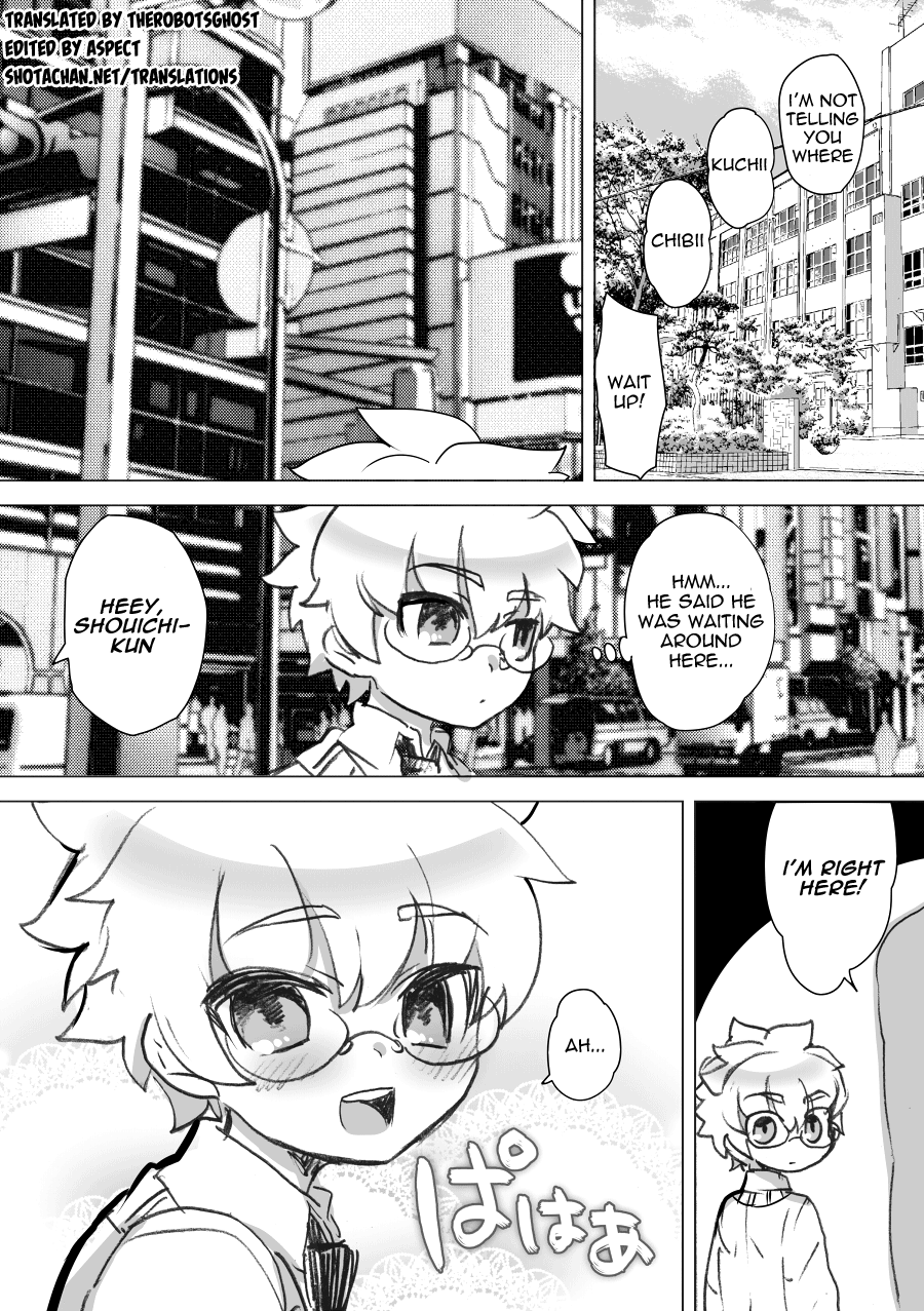 Demo Hame Nagara Dattara Iidesuyo page 4 full