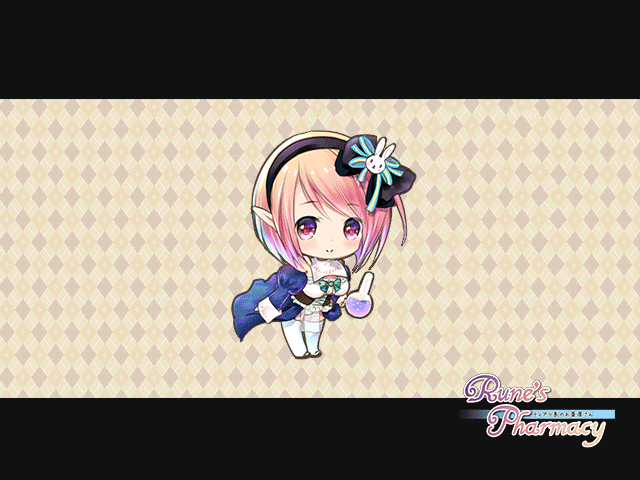 Rune's Pharmacy ~Tiara-tou no Okusuriya-san~ page 2 full