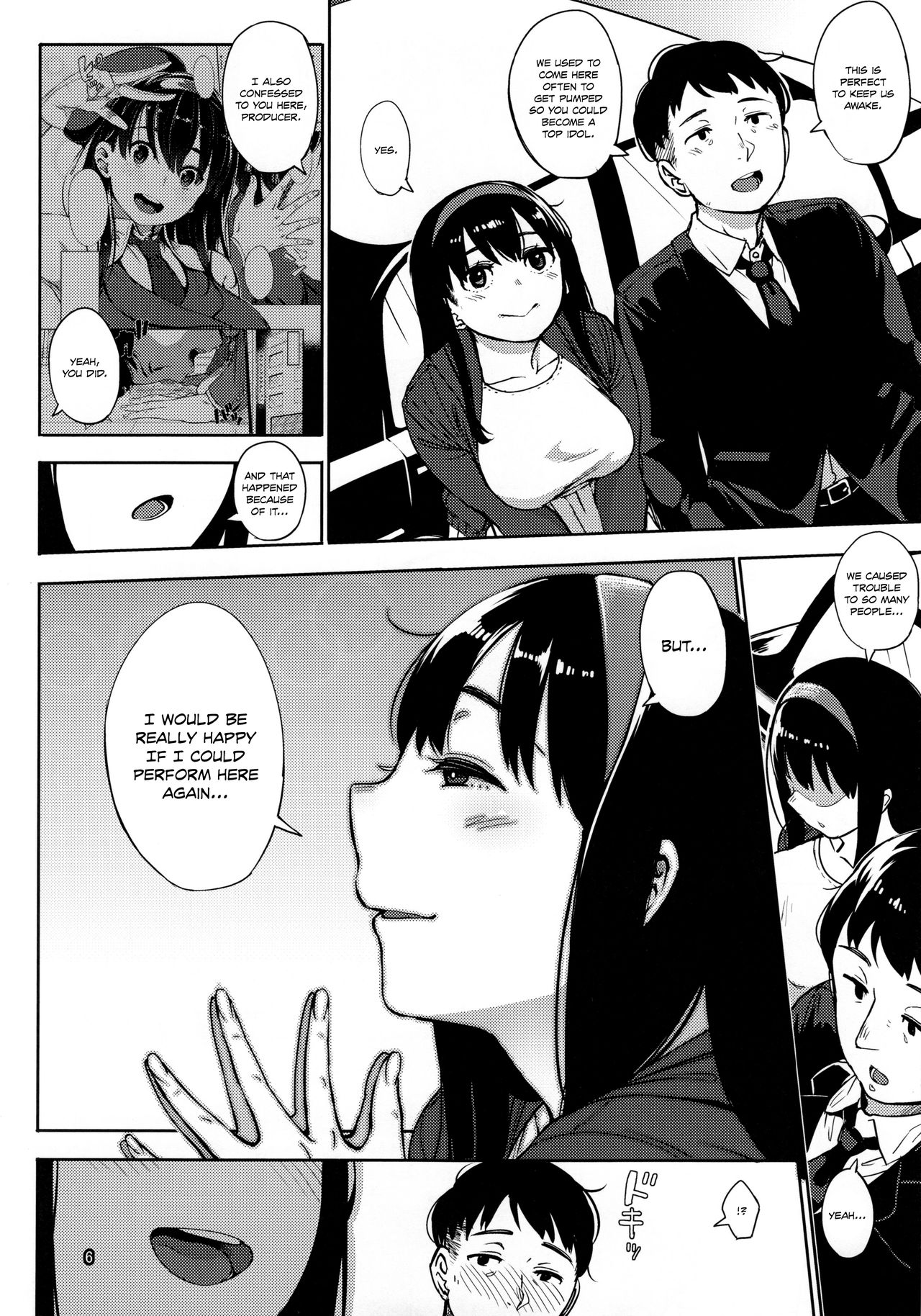 Girigiri Idol 4 page 6 full