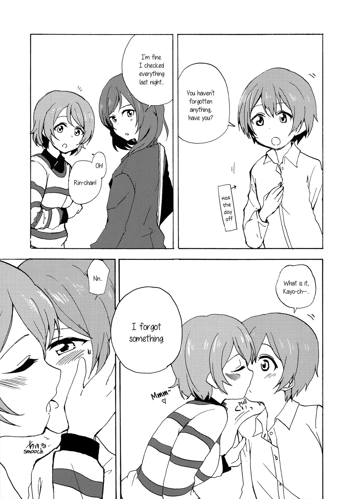 MakiRinPana na Dousei Lesson 3.5 | MakiRinPana's Lessons on Living Together 3.5 page 3 full