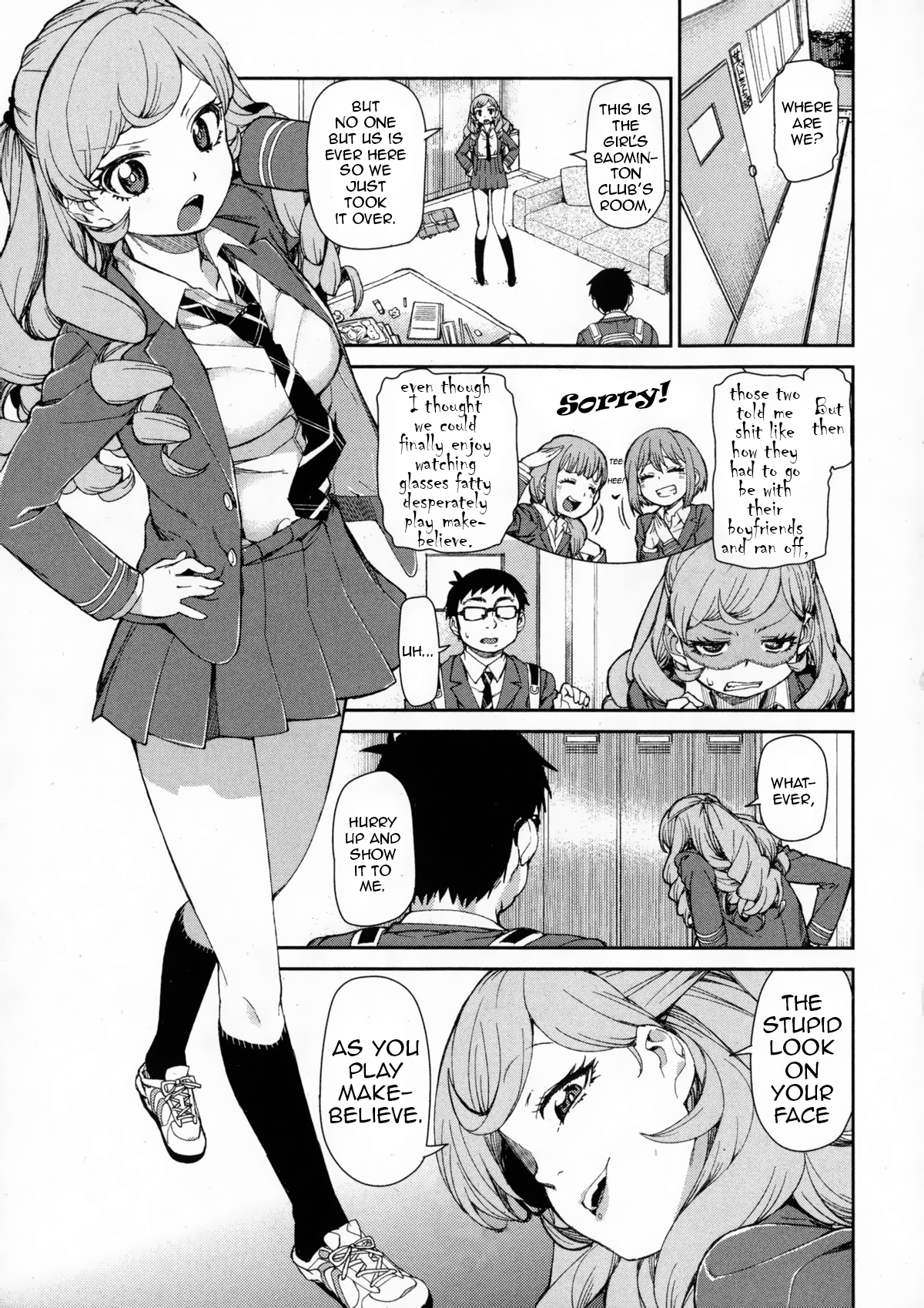Senzaiishiki no Akuma Hontou no Jibun | The Devil in Your Subconscious: The Real You page 4 full