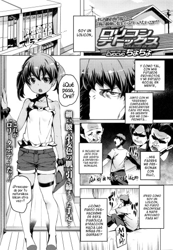 Lolicon Detox cover