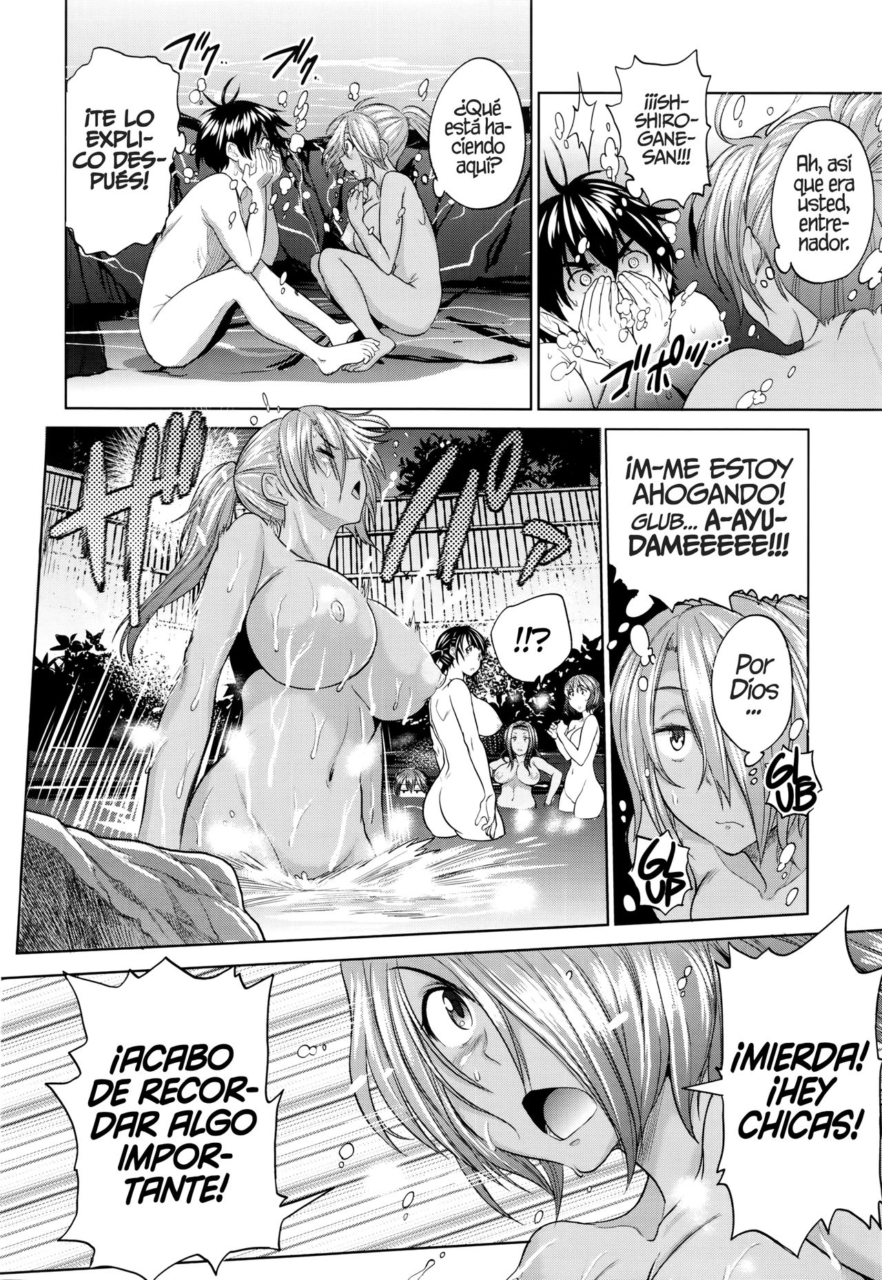 Joshi Lacu! - Girls Lacrosse Club ~2 Years Later~ Ch. 1 page 8 full