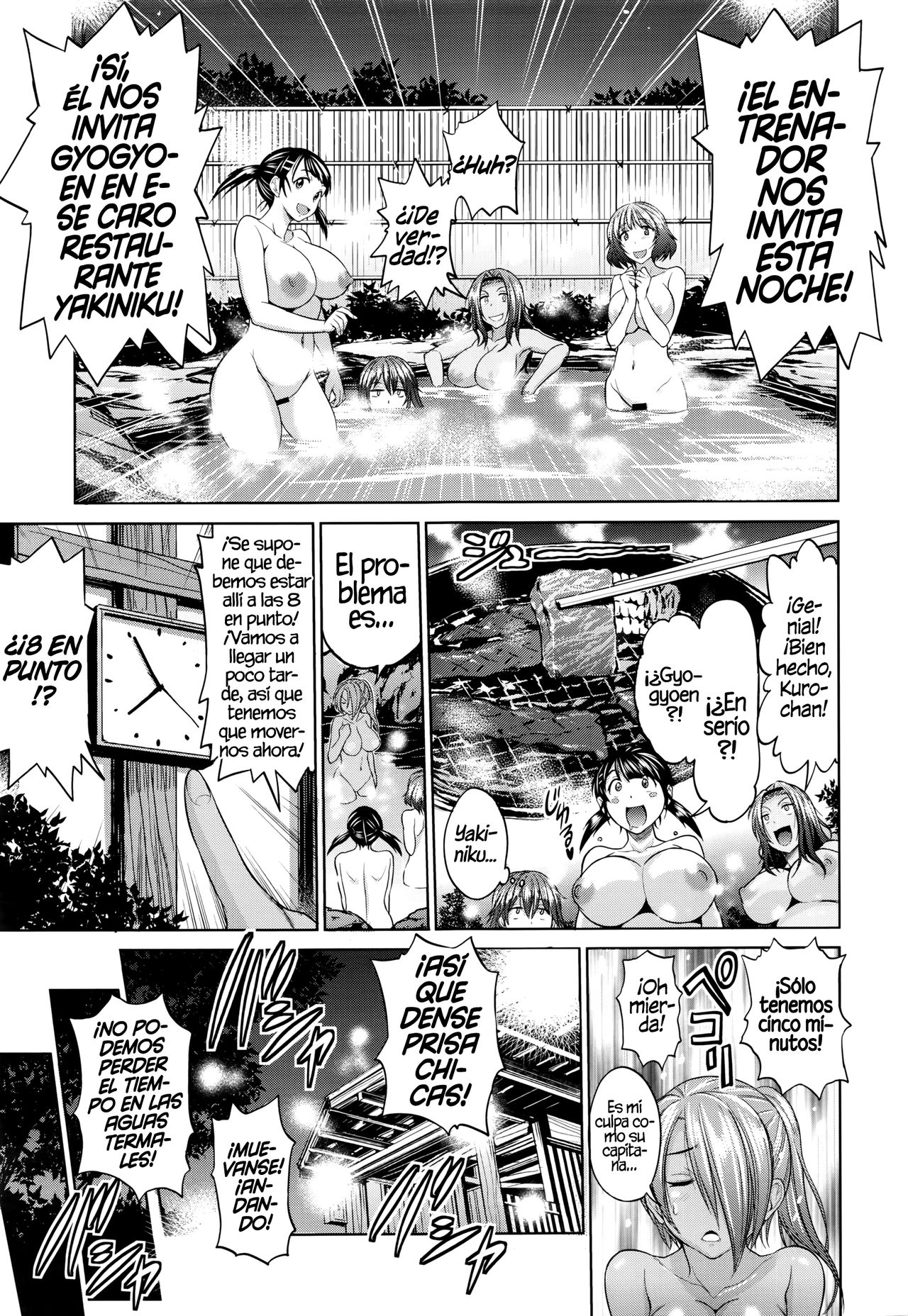 Joshi Lacu! - Girls Lacrosse Club ~2 Years Later~ Ch. 1 page 9 full