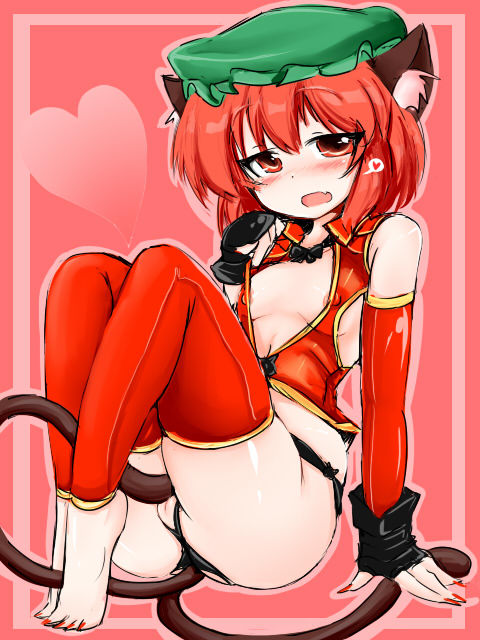 tail masturbation page 6 full