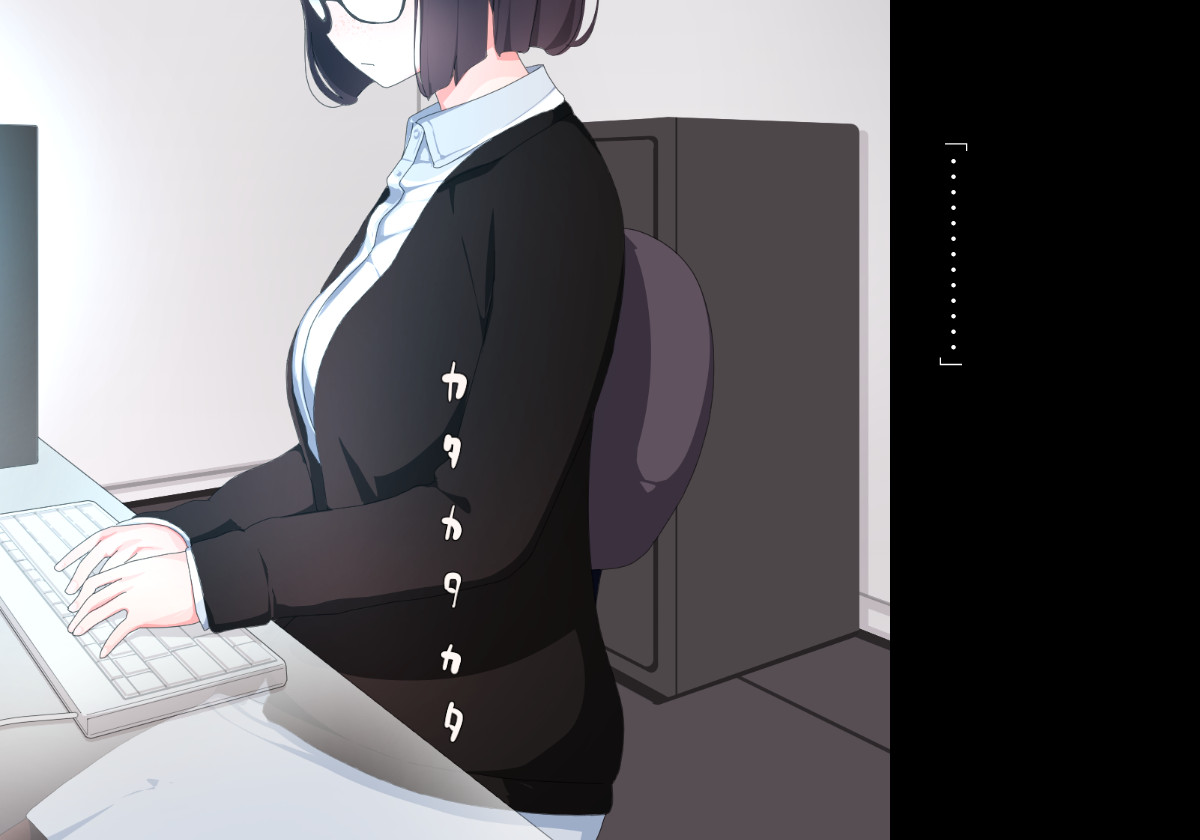Dansei Rental - Jimikei OL Joshi no Seidorei ni Naru made page 6 full