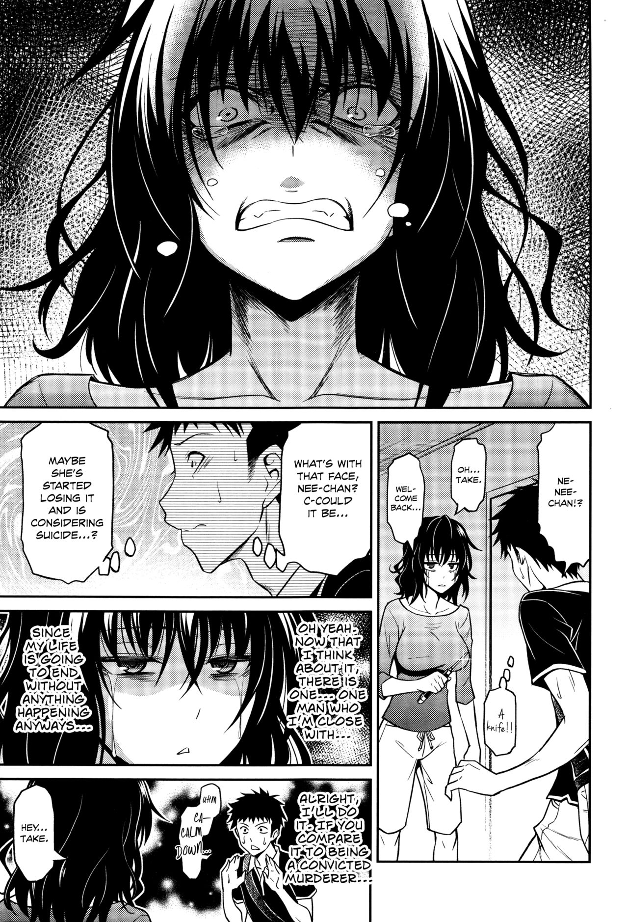 Nee-chan no Sakauramix | Nee-chan's Unjustified Ragings page 5 full