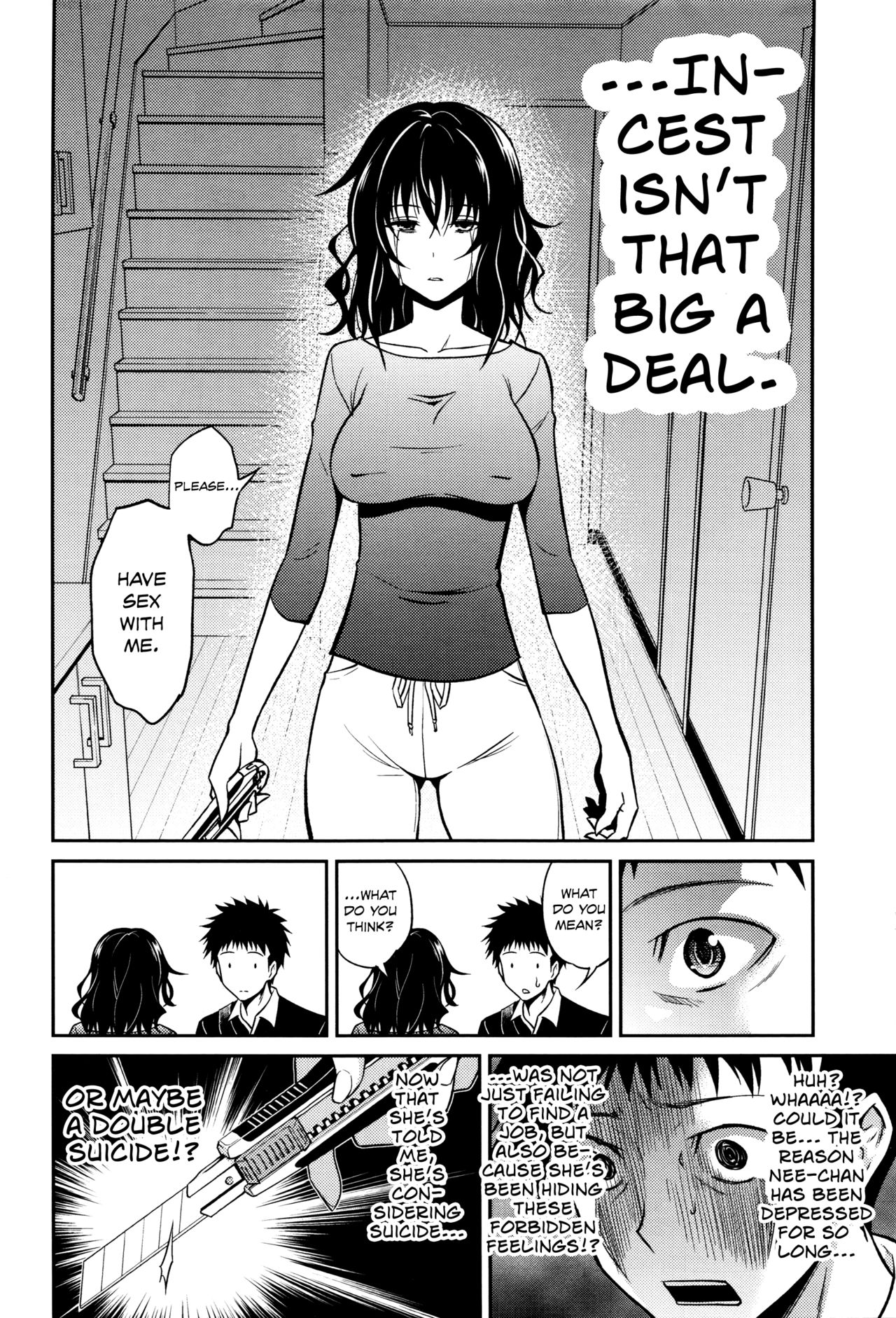 Nee-chan no Sakauramix | Nee-chan's Unjustified Ragings page 6 full
