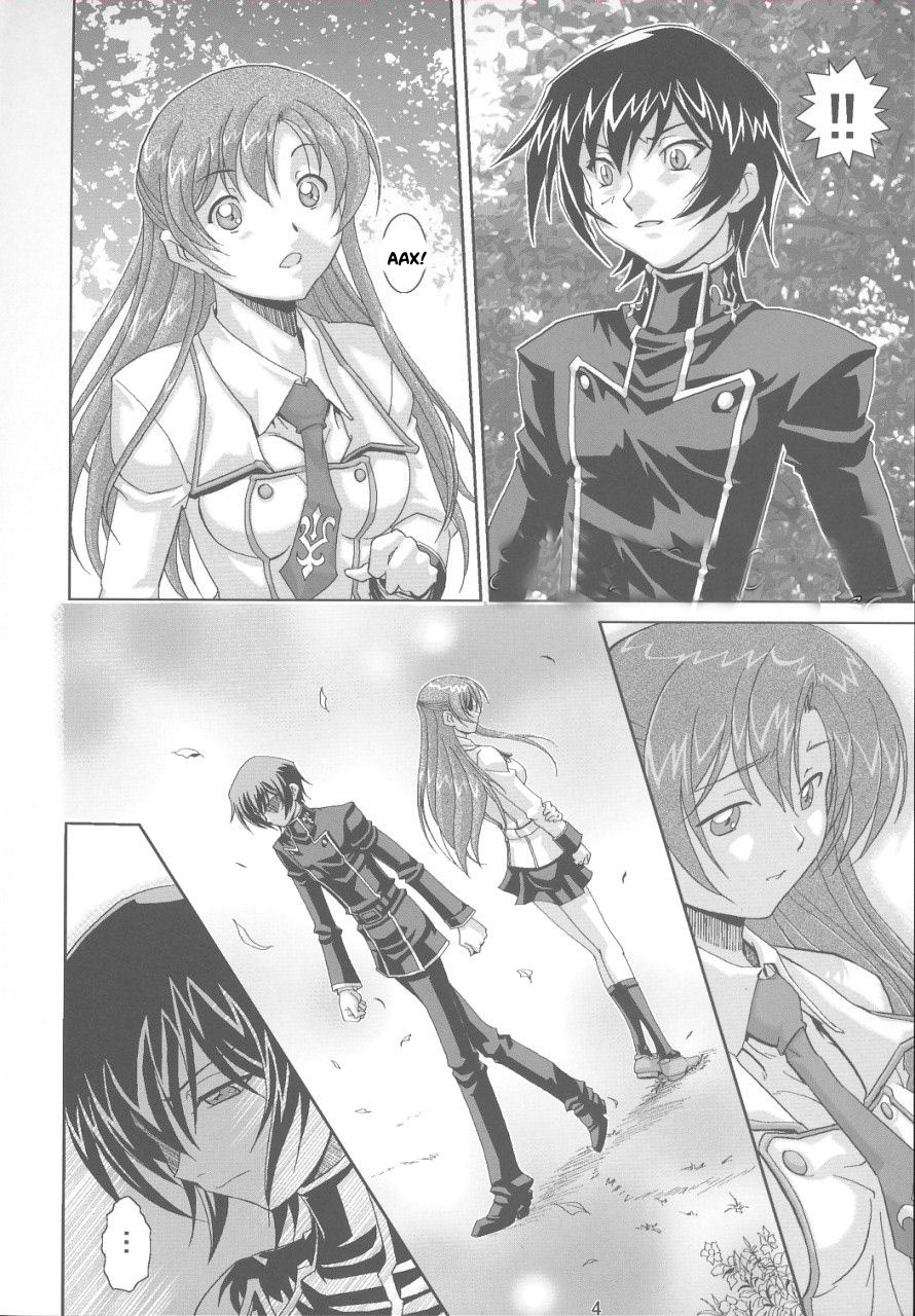Kyouran no Ashford - Violent Waves of ASHFORD page 3 full