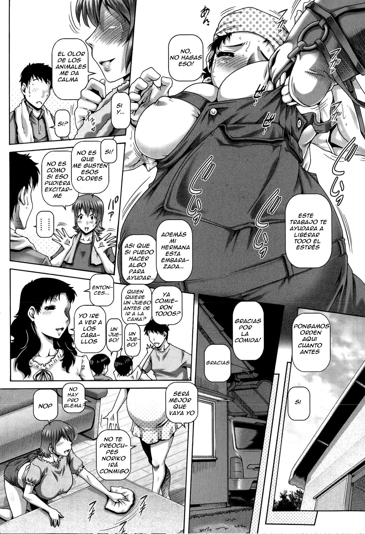 Chichiku Shimai page 3 full