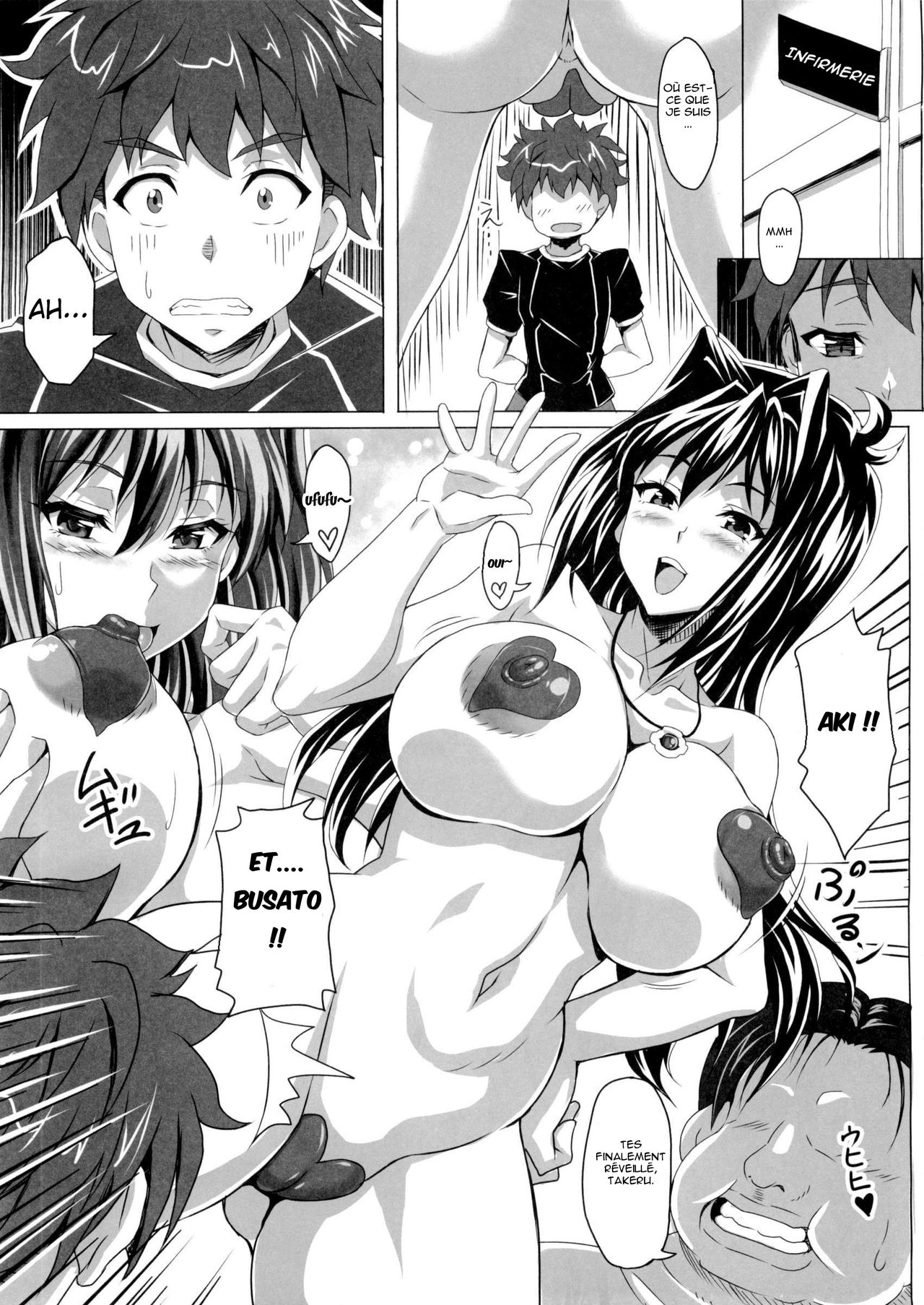 AHEN-KI!3 page 4 full