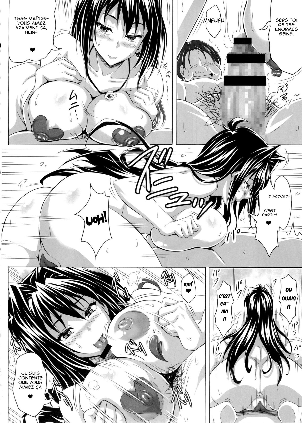 AHEN-KI!3 page 7 full