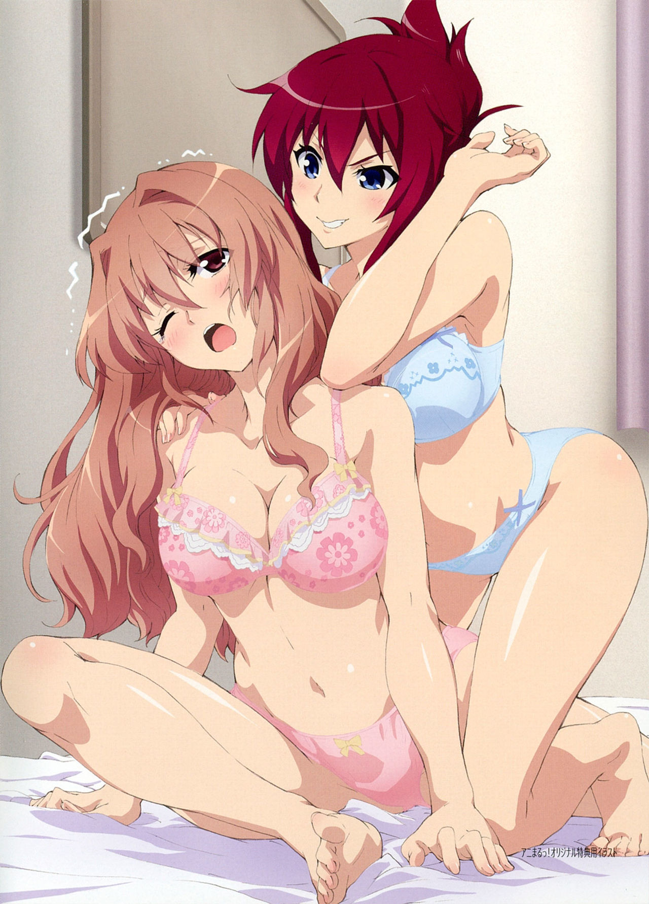 Rail Wars page 1 full