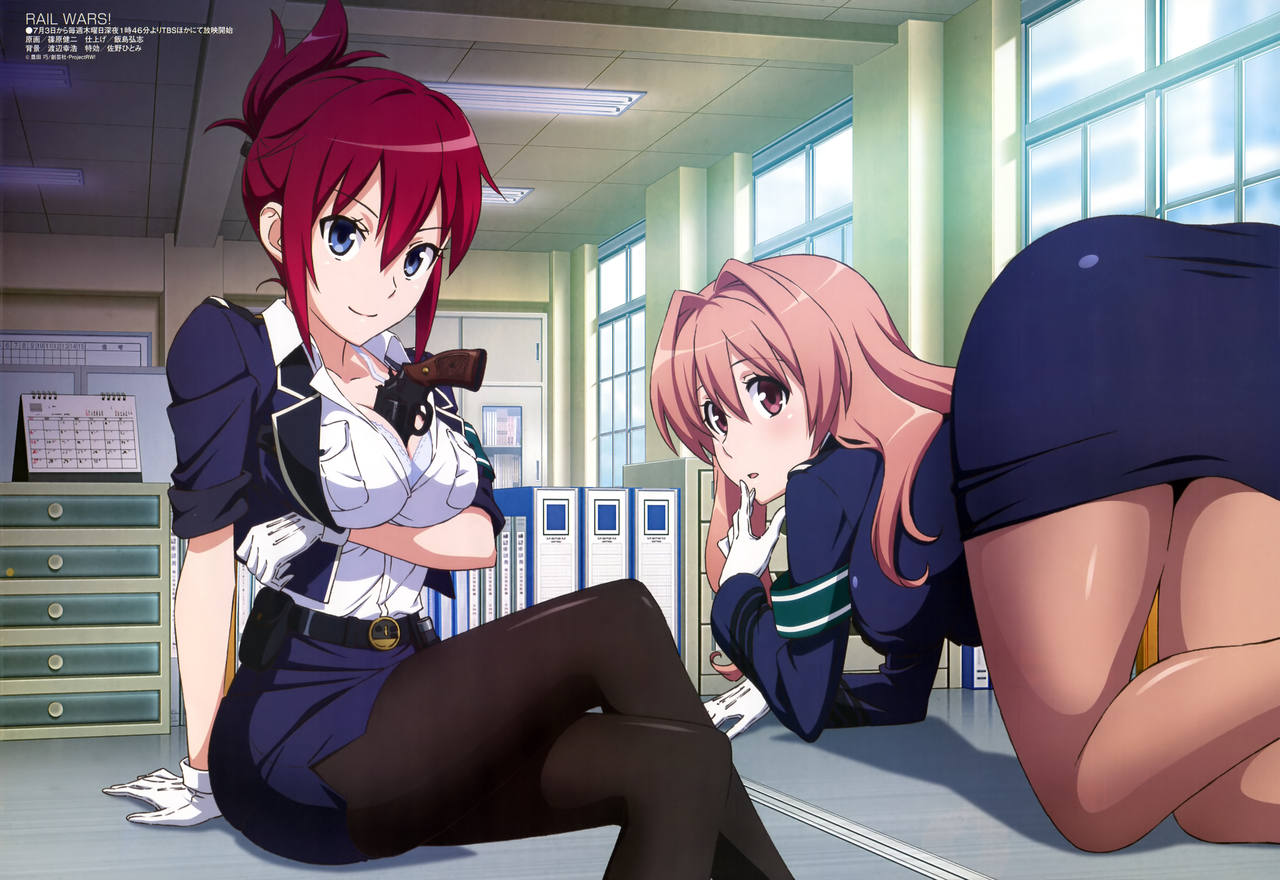 Rail Wars page 4 full