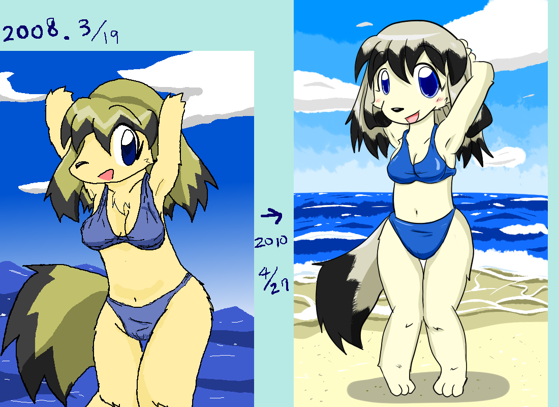 ARTIST ディープ page 9 full