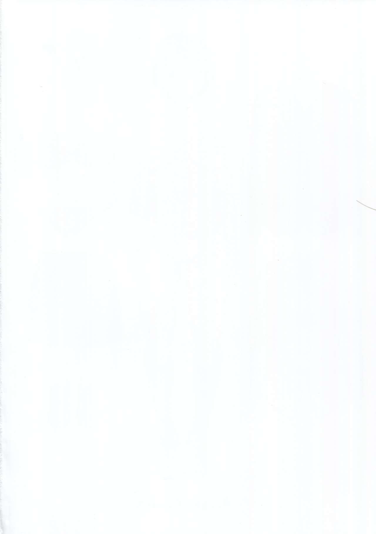 clover＊4 page 4 full