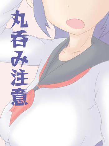 Kyousou 1 + 2 cover