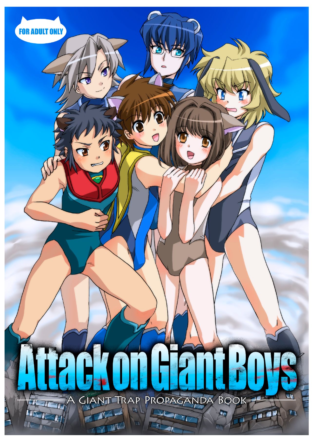 Shingeki no Kyodai Shounens | ATTACK ON GIANT BOYS page 1 full