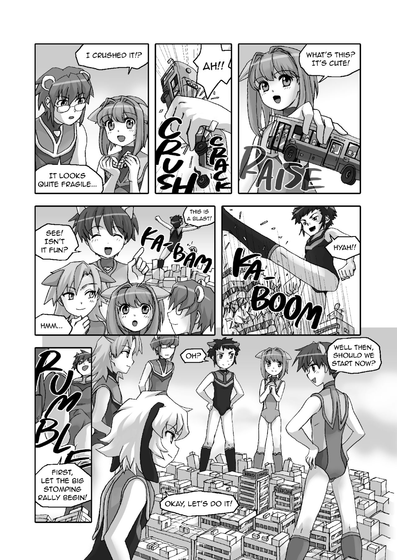 Shingeki no Kyodai Shounens | ATTACK ON GIANT BOYS page 4 full