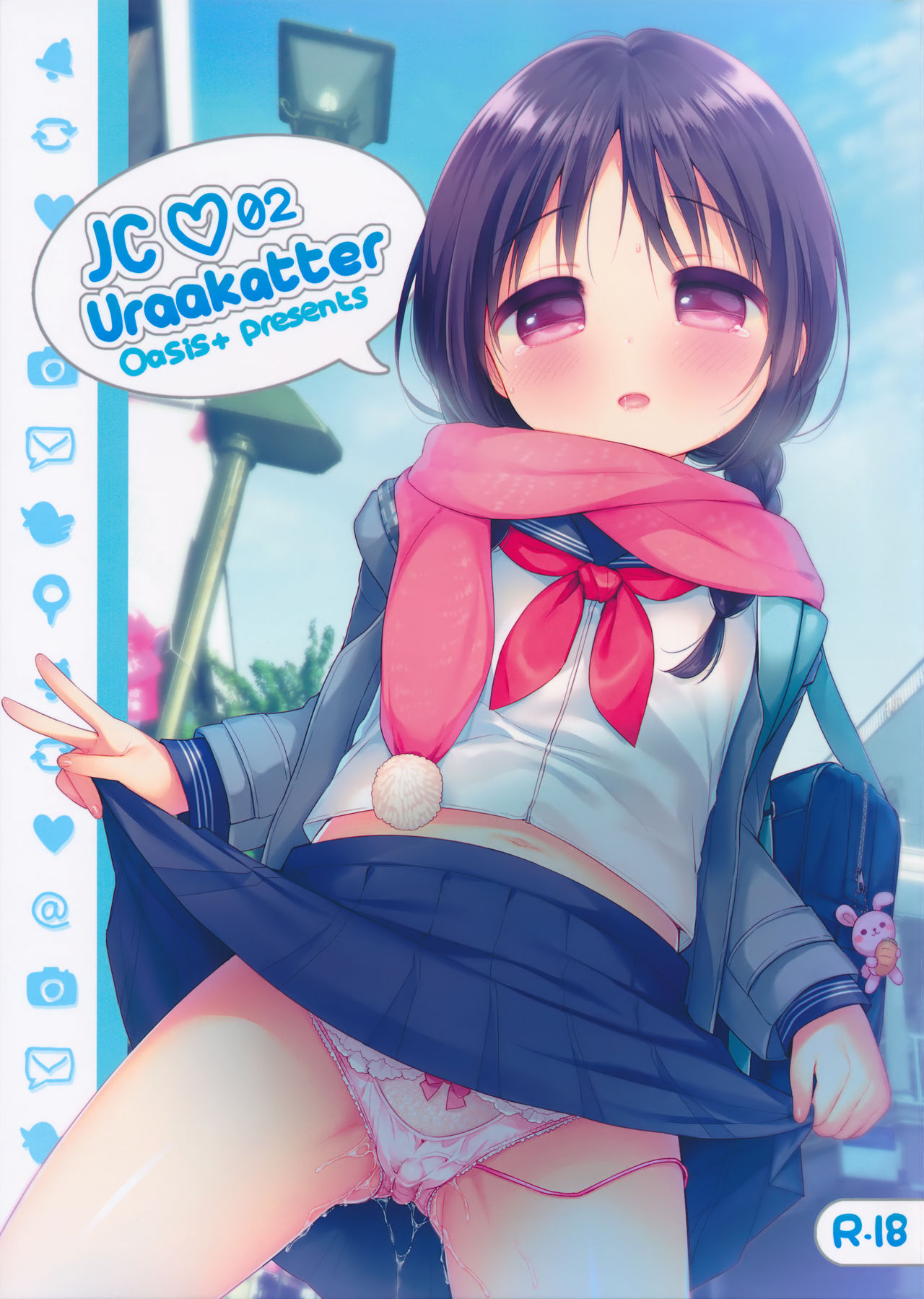 JC 02 Uraakatter page 1 full