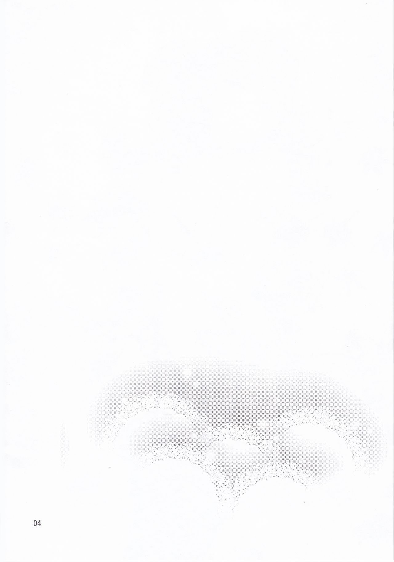 Cinderella, Hadashi no Megami | Cinderella, 맨발의 여신 page 5 full