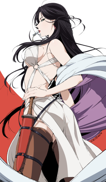 Farangis cover