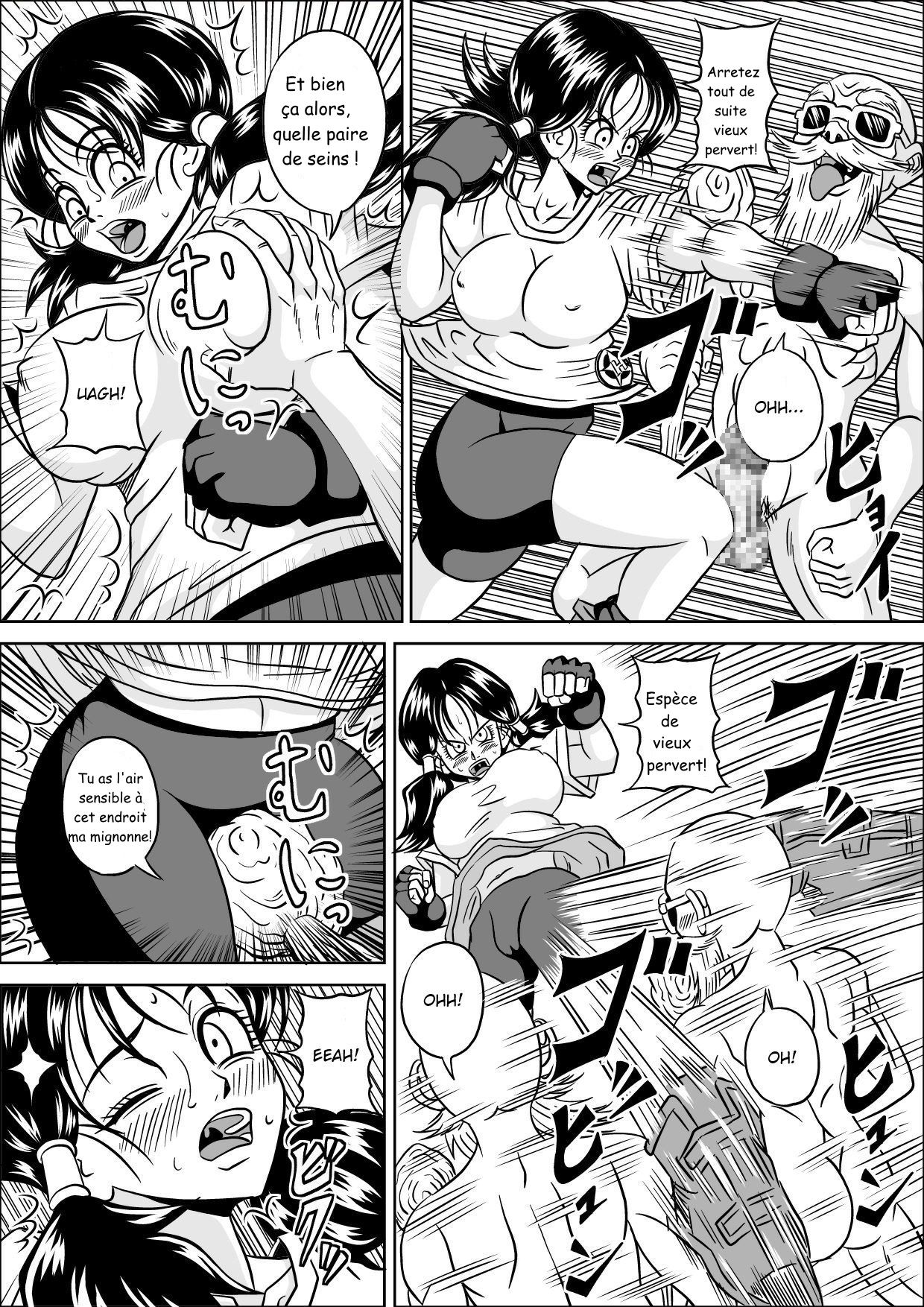 Kame Sennin no Yabou II page 2 full