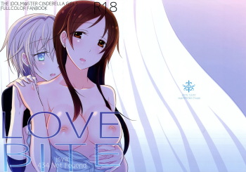 LOVEBITE cover