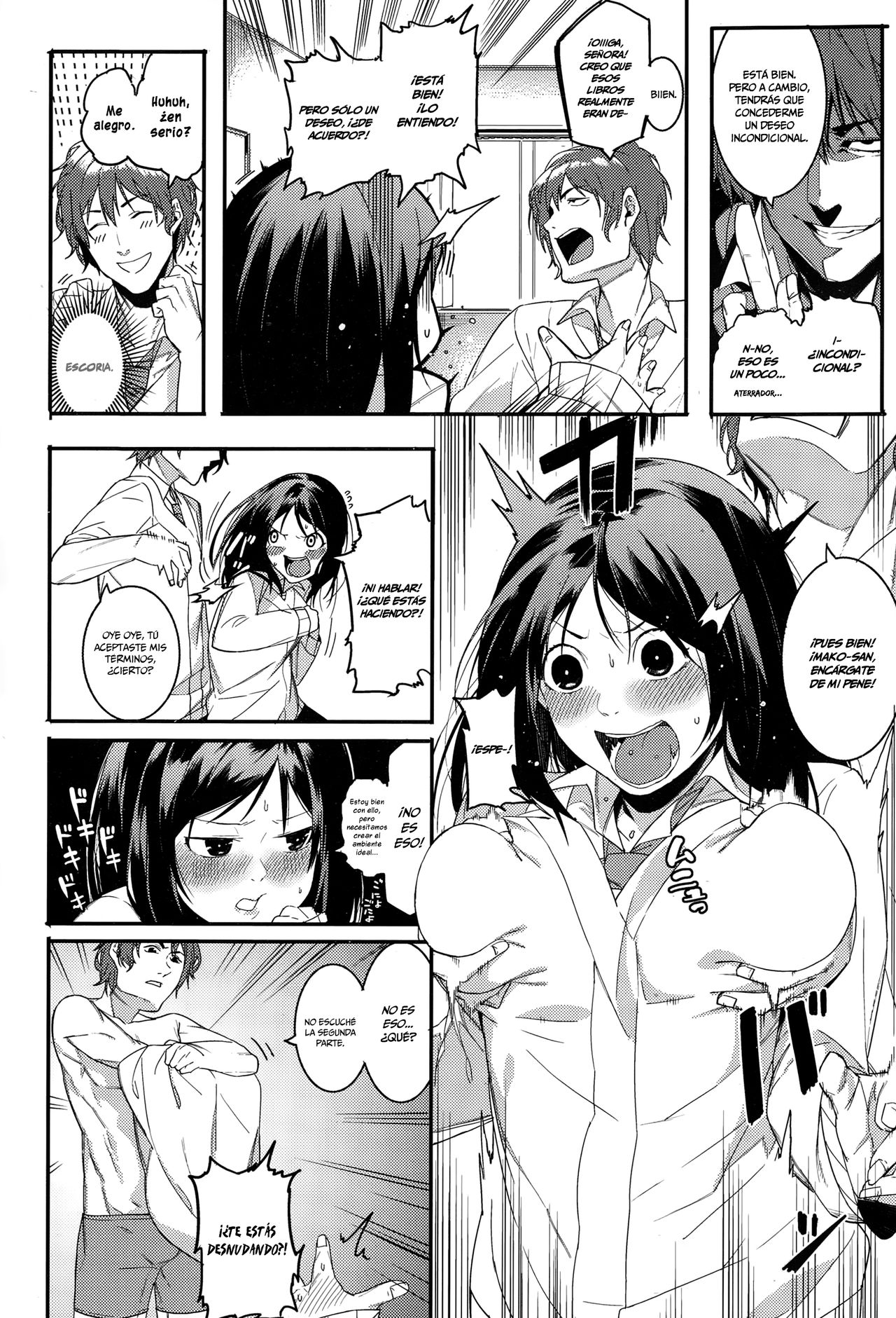 Aware Mako-chan wa Naka ni Dasarechaimashita   =Mr.MPD= page 4 full